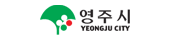 영주시